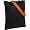 happy_gifts_black_orange