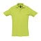 sols_apple_green