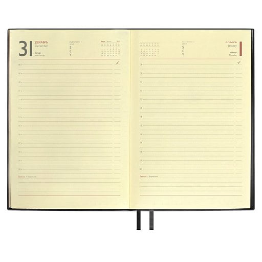 Ежедневник Merida, датированный