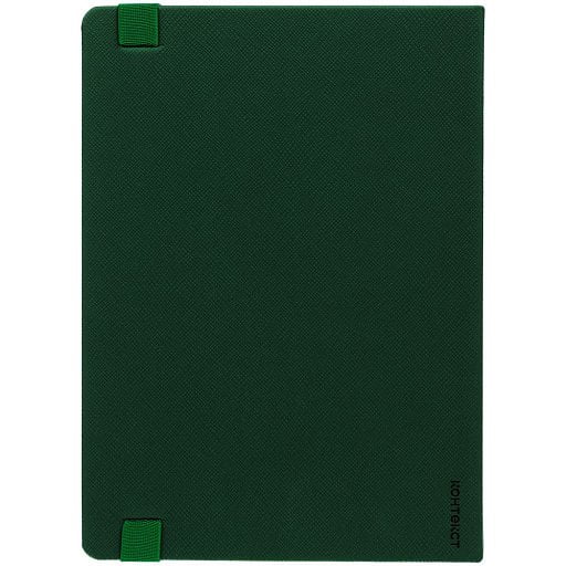 Ежедневник Peel, недатированный