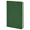 happy_gifts_green