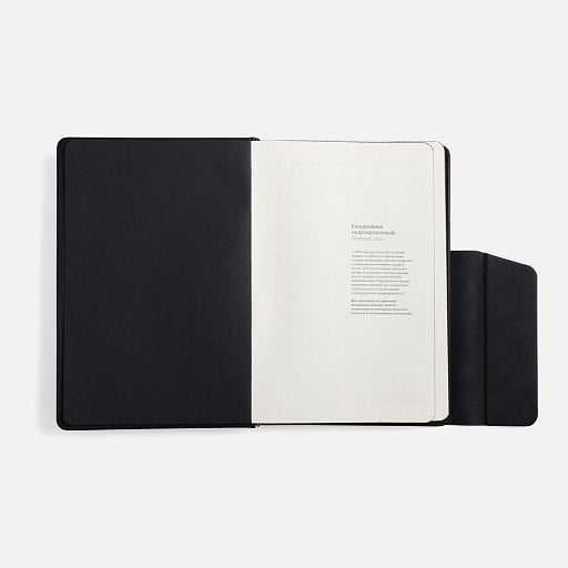 Ежедневник Leadmark, недатированный