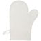 happy_gifts_white