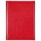 happy_gifts_red