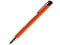 happy_gifts_orange