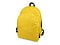 happy_gifts_yellow