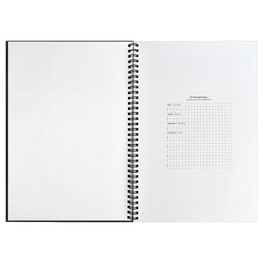 Ежедневник Notera Maxi, недатированный
