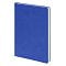 happy_gifts_blue_grey