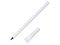 happy_gifts_white
