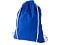 project_111_bright_blue