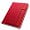 happy_gifts_red