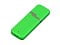 happy_gifts_green