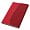 happy_gifts_red