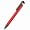 happy_gifts_red