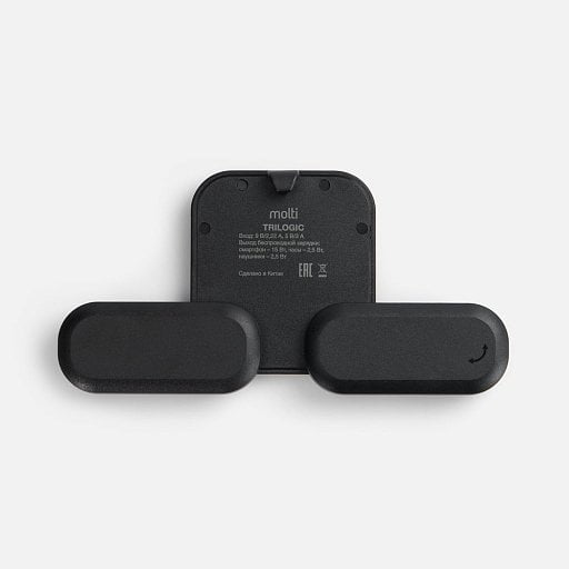 Складная станция беспроводной зарядки Trilogic