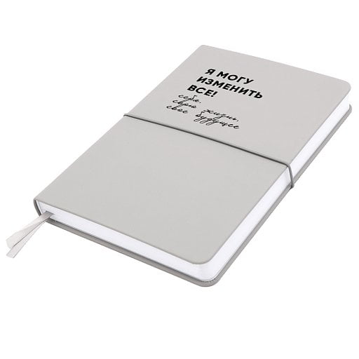 Блокнот A5 Veles в твёрдом переплёте