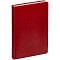 happy_gifts_red