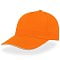 happy_gifts_orange