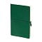 happy_gifts_green
