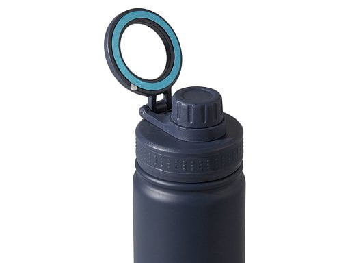 Вакуумная термобутылка с magsafe-держателем INSIDER, 600 мл