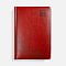 happy_gifts_red
