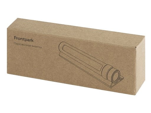 Парковочная табличка Frontpark