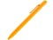 happy_gifts_yellow
