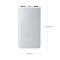 Внешний аккумулятор Xiaomi Power Bank Lite 10000мАч/22.5Вт
