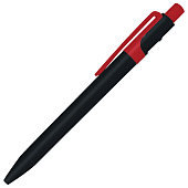 Ручка шариковая пластиковая Ravena Color 