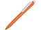 happy_gifts_orange