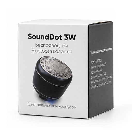 Беспроводная Bluetooth колонка SoundDot 3W+ с металлическим корпусом