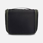 Несессер Stilset