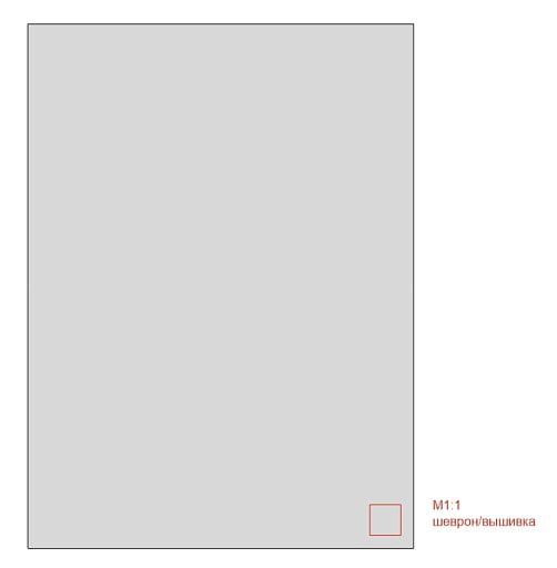 Плед мягкий флисовый Super Soft Comfort Travel, 125*170 см