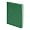happy_gifts_green