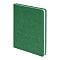 happy_gifts_green