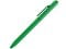 happy_gifts_green