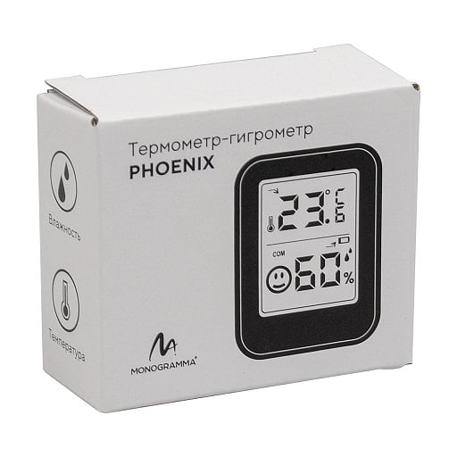 Термометр-гигрометр Phoenix настольный/настенный, с ж/к дисплеем