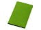 project_111_green_1