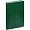 happy_gifts_green