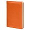 happy_gifts_orange