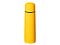 happy_gifts_yellow