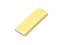 happy_gifts_yellow_white