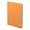 happy_gifts_orange