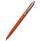 happy_gifts_orange