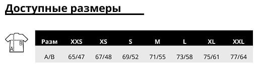 Толстовка с капюшоном SHERPA