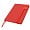 happy_gifts_red