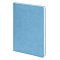 happy_gifts_light_blue_grey