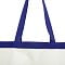 Сумка для покупок YUUGEN 283 г/м2