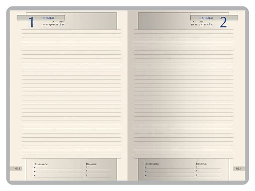 Ежедневник полудатированный А5 Windsor