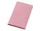 happy_gifts_pink